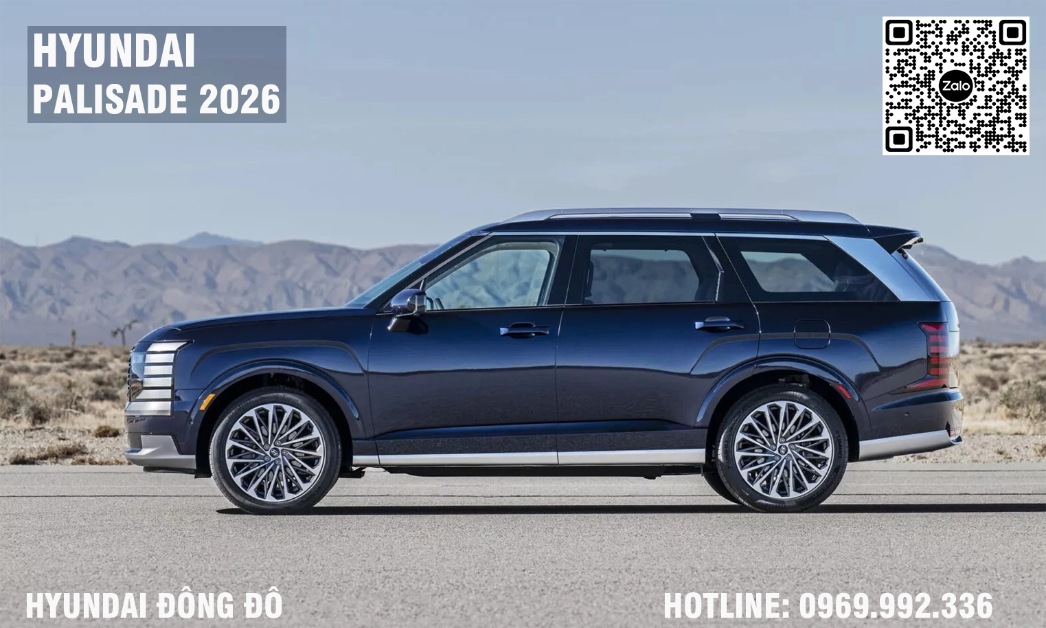 PALISADE Hybrid 2026